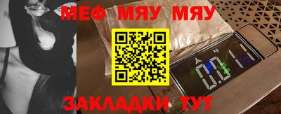 гидропоника Бузулук