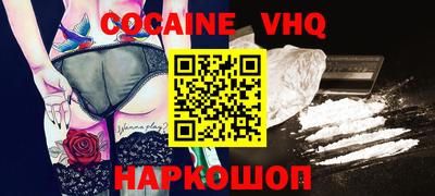 гидропоника Бузулук