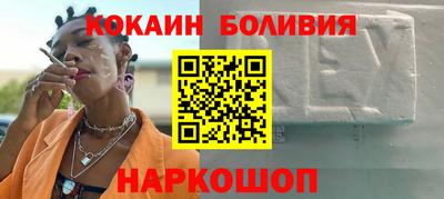гидропоника Бузулук