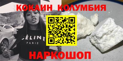 гидропоника Бузулук