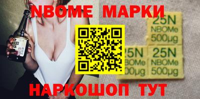 метамфетамин Бугуруслан