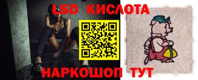 метамфетамин Бугуруслан