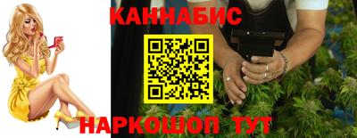 гидропоника Бузулук