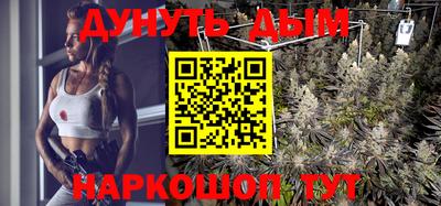 гидропоника Бузулук