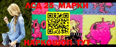 метамфетамин Бугуруслан