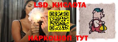 метамфетамин Бугуруслан