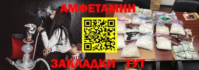 гидропоника Бузулук