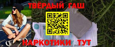 гидропоника Бузулук