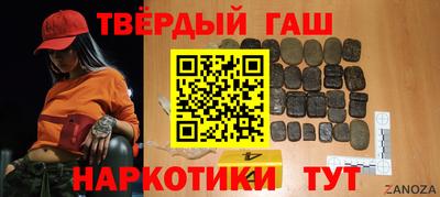 гидропоника Бузулук