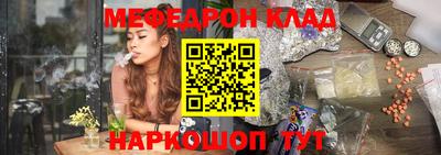 гидропоника Бузулук