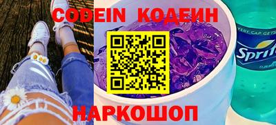 гидропоника Бузулук